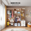 Quanyou Home Children's Wardrobe Simple Partitioned Storage Cabinet LED Smart Light Bedroom Storage Cabinet High-Looking Wardrobe