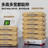 Today's selection (jinxuan) portable wireless electronic scale, commercial platform scale, 300-500 kg split electronic scale, cargo scale, grain collection and waste collection, large industrial express scale, 300 kg, 42*52, high endurance and thickened for business use