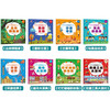 Smart Baby Thinking Training Game Book (8 volumes in total) is an enlightenment book for children to improve their thinking ability (China Environmental Labeling Product, Green Printing)