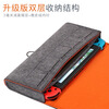 Tuosiman Nintendo switch&oled felt soft bag ns storage host SDN card data cable clutch bag game controller accessories shock-proof and drop-proof delicate plush portable storage bag Switch/oled dark gray