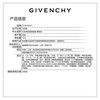 Givenchy (Givenchy) 38-year-old early purchase celebrity repair honey mint green 11ml long-lasting makeup repair birthday gift for girlfriend