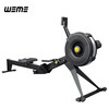 WEME magnetic resistance and wind resistance dual-function rowing machine foldable back leg abdominal muscle gym commercial aerobic rowing machine W-M980S magnetic resistance and wind resistance rowing machine