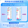Hylanno Hypertonic Sea Salt Water Children's Nasal Wash Spray Acute and Chronic Rhinitis Spray Adjustable Nasal Cleaner 60ml