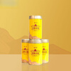 Hongyun Man Ye Fragrance Yellow Can Lao Cong Narcissus AB112 Carbon Roasted Oolong Tea 125g canned, quick and long-lasting 125g/can Man Ye Xiang AB112 Lao Cong Narcissus