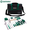 SATA 09555 23-piece portable installation and repair kit