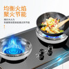 Maixiu stainless steel gas stove double-layer energy-saving ring gas stove windproof fire cover household anti-slip bracket gas-saving cover