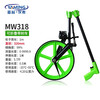Asia name MW318 super wear-resistant measuring wheel MW319 distance measuring instrument length distance folding MW360 distance measuring push wheel ruler MW318