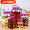 Chen Xiaojiang wine glass bottle sealed jar pickle container wine jar wine bottle 20 catties pickle jar with lid empty bottle quality model 6 catties thickened lead-free glass 3l 3l 33L