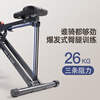 SUNNY rowing machine, household multi-functional foldable indoor horse riding and fitness machine, fitness equipment, efficient belly reduction machine, squat rowing machine | full body exercise | real-life APP