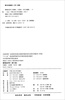 Managerial Economics (8th Edition) New 21st Century Business Administration Textbook Series Twelfth Five-Year National Planned Textbook for Undergraduate General Higher Education Postgraduate Entrance Examination Reference Book The 7th Edition won the first National Textbook Construction Award for National Excellent Textbook