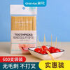 Camellia disposable bamboo toothpicks double-headed household toothpicks fruit picks snack picks portable burr-free thin and tough double-headed toothpicks 600 pieces in bags