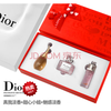 D'Ao version perfume Q version sample counter long-lasting light fragrance and fresh fragrance for ladies and girls 5ml as a gift for girlfriend and wife, three-piece set in red box + gift bag