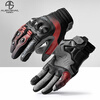 Alien Snail Women's T3 Gloves Carbon Fiber Anti-fall Women's Four Seasons Breathable Motorcycle Racing Motorcycle Riding Equipment T3 Red S