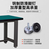 Kaiyuan four drawers and one door single hanging plate 1800*750*1250mm anti-static heavy-duty workbench bench bench industrial assembly line tool table multi-functional maintenance tool table experimental operating table