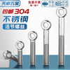 Tianzhuo Hardware 304 stainless steel lifting ring live knot fisheye screw with hole bolt rod MM5M6M8M10M12-M30 M8*20-5 only 304