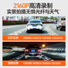 Kaixing TV (K) Toyota Camry Corolla Highlander Ralink RAV4 Rongfang Asia Dragon driving recorder original model HD