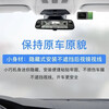 Qianbaitu etc. are free of charge, no service fees, card-less equipment, cars and trucks, nationwide, 5% off solar charging, car plug-in card, ETC, tied F treasure deduction