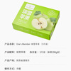 No. 1 Member Store Ruixue Apple Gift Box, single fruit starting from 200g, net weight 5kg, fresh fruit, direct shipping from the source, free shipping