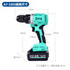 Dayi electric hand drill brushless rechargeable drill 3303 industrial grade two-speed 20V multi-function electric hand drill 80N electric screwdriver 3303 electric drill head-80Nm bare metal