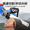 CIAA Germany rechargeable chainsaw household logging saw handheld electric chain saw lithium battery tree felling high power woodworking saw machine industrial 12 inches 2 pieces of 15 7500H batteries