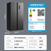 Konka 502-liter 8-minute odor-free refrigerator double-door home first-class energy efficiency frequency conversion energy-saving frost-free double cycle ultra-thin air-cooled large capacity BCD-502WEGQ5SP national supplement