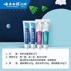 Yunnan Baiyao Toothpaste Probiotics Eco-Friendly Gift Box Set Fresh Breath Cleans Teeth and Protects Gums for Adults 4 Pieces 410g + Portable Shopping Bag