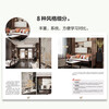 Soft Furnishing Designer's Manual