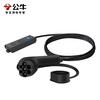 Bull (BULL) new energy electric vehicle discharge gun socket outdoor travel discharge gun socket 16A10A high power converter 16A high power lightning protection model 5 meters H102DH