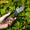 Deli pruning shears, professional fruit farmers, garden scissors, branch scissors, fruit branch pruners, thick branches, flowers, powerful 8-inch pruning shears DL580200