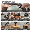 Green Forest Electric Grinder 5-speed 237-piece digital display small handheld electric grinding and polishing artifact jade wood carving pen cutting