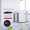 Hisense (Hisense) second-hand 90% new central air conditioner multi-split DC variable frequency cooling and heating first-class energy efficiency HVR-680W 24P host commercial and household one to nine and one to ten. Please consult customer service for the internal unit air outlet matching