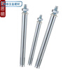 LISM expansion screw extra long extension bolt M6M8M10M12M14M16*200x250x300x350x400 M6*60 (20 pieces)