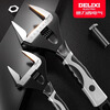 Delixi adjustable wrench tool live large opening multi-functional bathroom board mover universal universal wrench