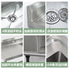 Commercial stainless steel sink with stand kitchen single and double sinks for washing dishes and vegetables wash basin with platform canteen thickened version 100*50*80 single pool right platform