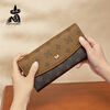 Scarecrow long wallet mobile phone bag dual-purpose women's card holder two-in-one wallet women's wallet holding mobile phone Valentine's Day gift 34947-6F Brown