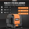 KOMAX green light 12-line level wall-to-floor high-precision strong light thin-line laser infrared leveling meter automatic line voice control Japan Sharp 12-line