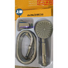 Outai shower head handheld shower pressurized bathroom toilet water heater lotus set 6251 single shower head