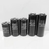 Toshiba elevator capacitor CD137 2200UF 2700UF inverter 2200UF 400V