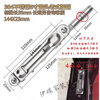 Anti-theft sub-unit door double-open door stainless steel heaven and earth central control anti-theft hidden bolt lock door bolt household accessories 6-inch round head bolt 144*23