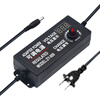 DC transformer adjustable 220V to 3v-12v24V36 adapter voltage regulating speed power supply with digital display 3-12V 5A with digital display + alligator clip cable +DC