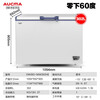 AUCMA household small ultra-low temperature freezer - 60 degree deep cooling quick freezing commercial large capacity copper tube horizontal single temperature high-end seafood storage freezer DW/BD-60W192HE DW/BD-60W302HE