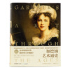 Gardner's General History of Art Fred S. Kleiner Designated art history textbook by Harvard, Yale, Stanford and other more than 900 universities World Art History Overview Book