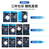 3MKN95 masks, lightweight three-dimensional disposable dust-proof, sun-proof, anti-droplet, anti-haze particles, 12 pieces