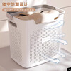 Quanshi dirty clothes basket dirty clothes storage basket household dirty clothes basket bathroom bathroom partition storage bathroom laundry basket underwear basket + large model cream white