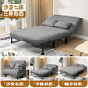 Songaiju foldable sofa bed dual-use balcony living room small apartment multi-functional Internet celebrity double push-pull variable bed 100*190CM light gray store manager recommended