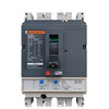 Customized NS100N plastic case 100H circuit breaker 160N/H air 250N/L air switch negotiation price 300A