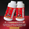 Wen Shiou battery repair solution stock solution electrolyte distilled water electric vehicle tricycle Chaowei Tianneng electric vehicle universal model one bottle of repair solution 500ML + tools
