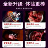 AAV vibrator adult sex toy female special physiological decompression artifact licking and sucking the lower body squirting masturbation toy
