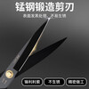 Baolian tailor scissors for cloth cutting household handmade clothing cutting tools 9 inches 11 inches 12 inches special large scissors 9 inches tailor scissors free tools