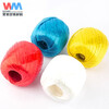Wumei Large Roll 100 Meters Plastic Tear Rope Plastic Packing Rope Bundling Rope Packaging Rope Plastic Rope Strapping Tape Nylon Rope Bundling Rope Blue (150g)